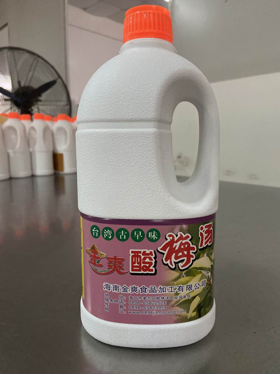 酸梅汤-果风味浓浆